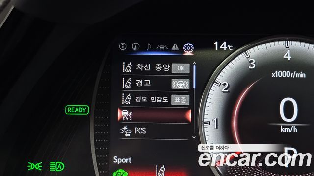 Lexus ES 2026 — photo 33
