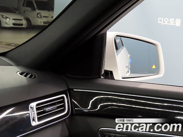 Mercedes-Benz E-Class 2016 — photo 16
