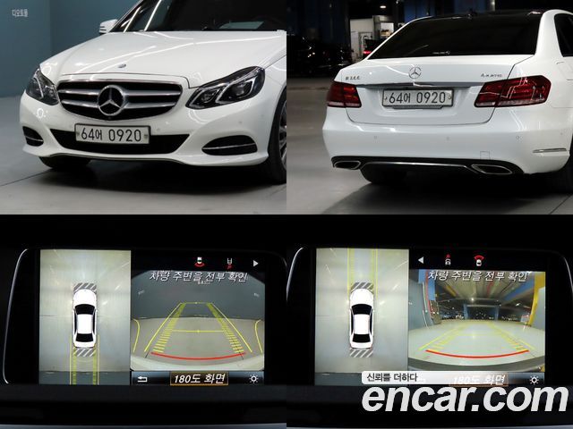 Mercedes-Benz E-Class 2016 — photo 19