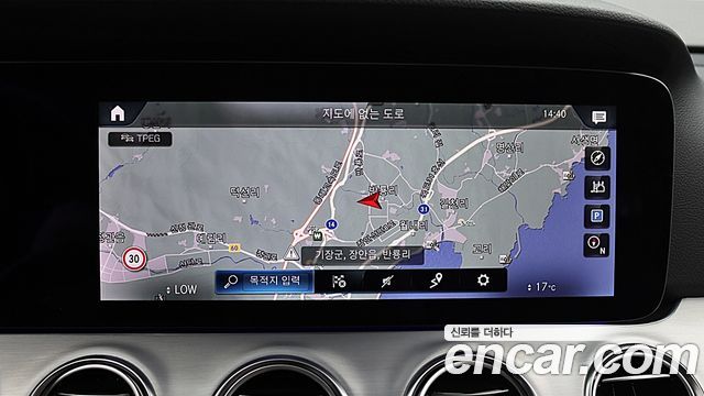 Mercedes-Benz E-Class 2021 — photo 6