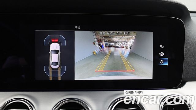 Mercedes-Benz E-Class 2021 — photo 7