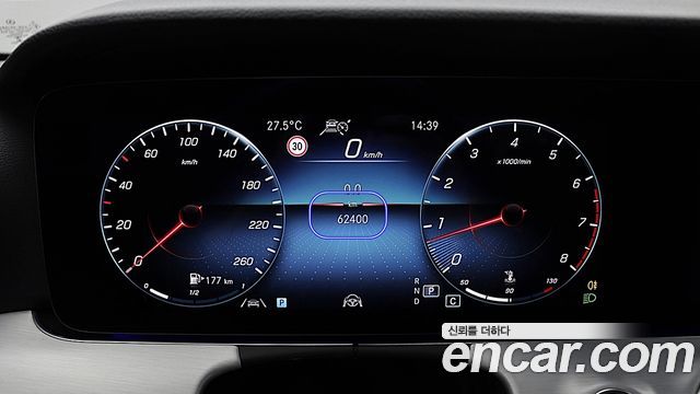 Mercedes-Benz E-Class 2021 — photo 20