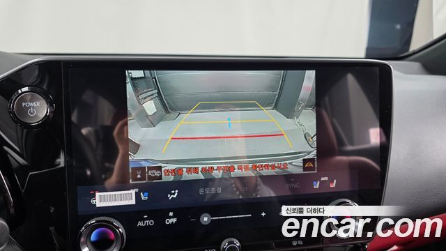 Lexus NX 2026 — photo 20