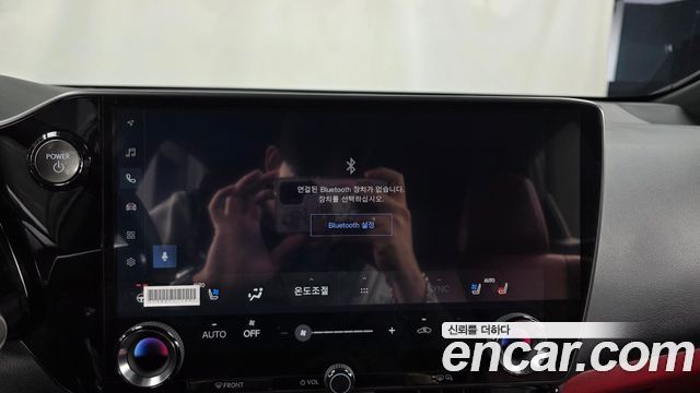 Lexus NX 2026 — photo 21
