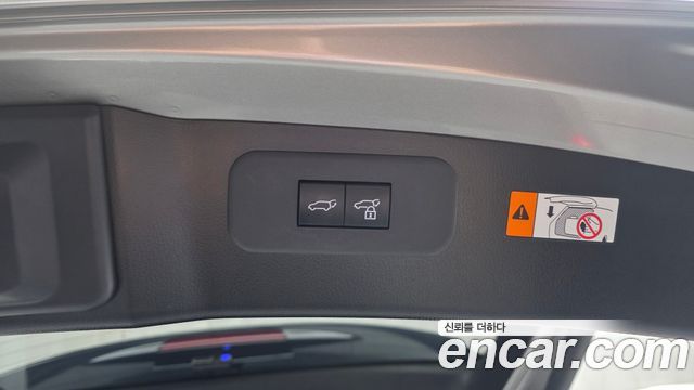Lexus NX 2026 — photo 29