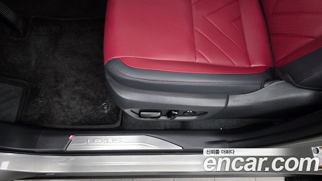 Lexus NX 2026 — photo 31