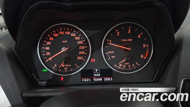 BMW 1-Series 2017 — photo 8