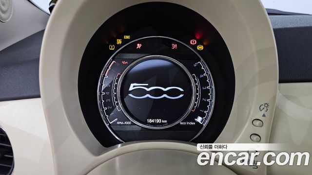 Fiat 500 2015 — photo 8