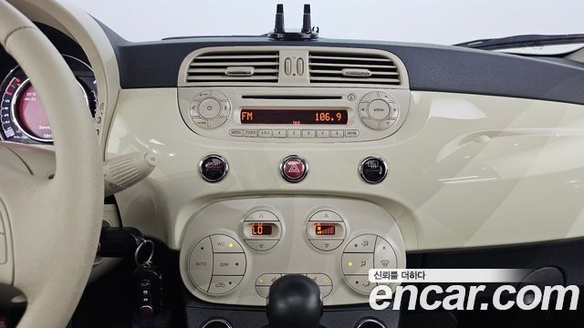 Fiat 500 2015 — photo 13