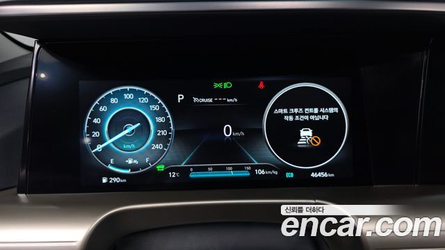 Hyundai Nexo 2024 — photo 11