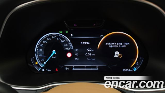 Genesis GV80 2022 — photo 8