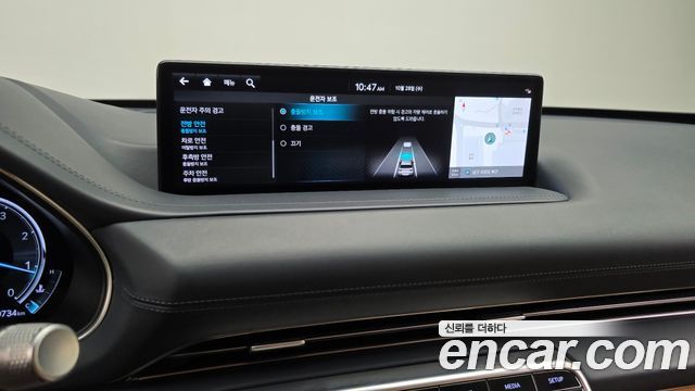 Genesis GV80 2022 — photo 14