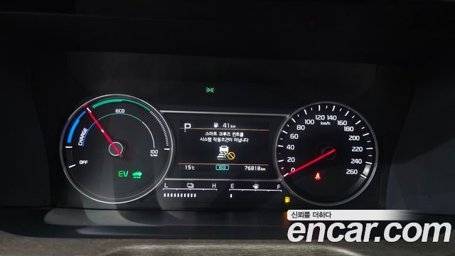 Kia Sorento 2023 — photo 8