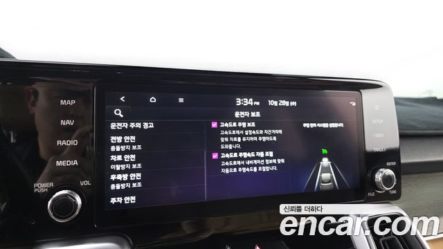 Kia Sorento 2023 — photo 16