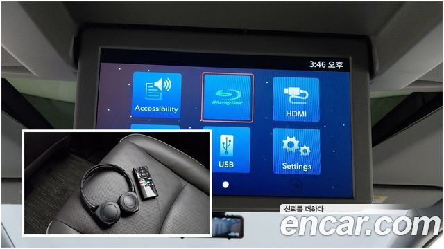 Honda Odyssey 2021 — photo 19