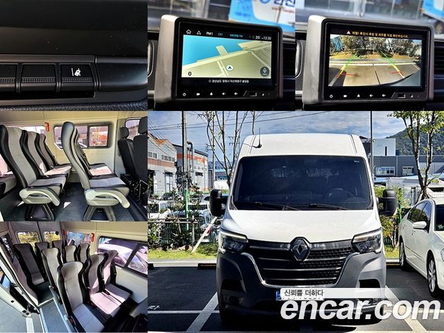Renault Korea Master 2021 — photo 1