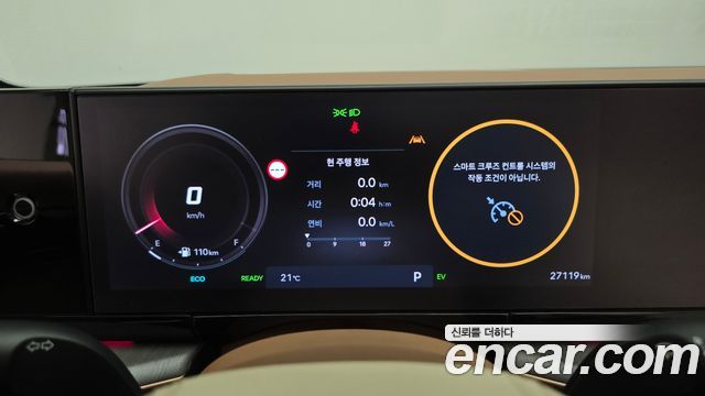 Hyundai Grandeur 2024 — photo 8
