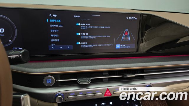 Hyundai Grandeur 2024 — photo 15