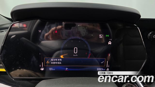 Chevrolet Korea Trax 2024 — photo 8