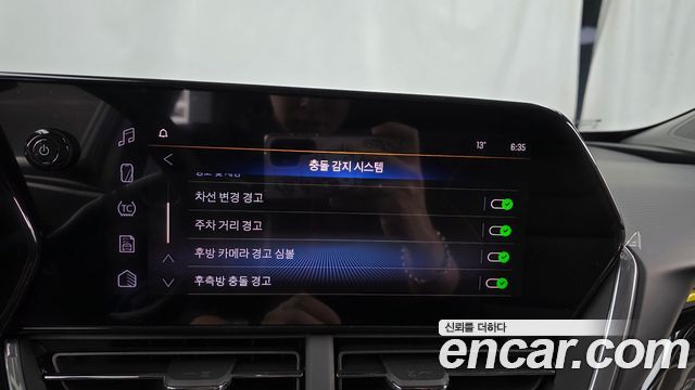 Chevrolet Korea Trax 2024 — photo 15