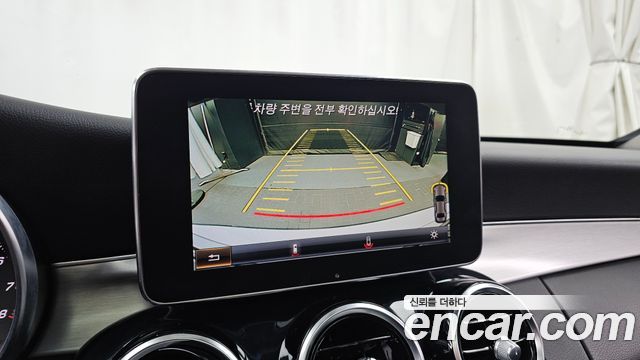 Mercedes-Benz C-Class 2016 — photo 15