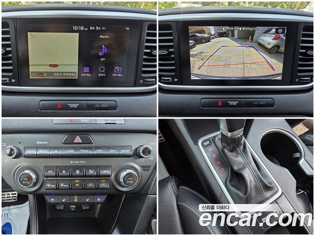 Kia Sportage 2020 — photo 12