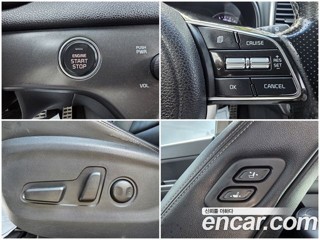 Kia Sportage 2020 — photo 13