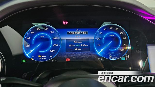 Mercedes-Benz EQS 2022 — photo 11
