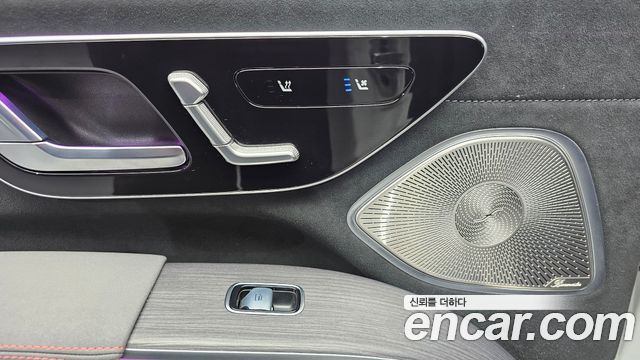 Mercedes-Benz EQS 2022 — photo 32