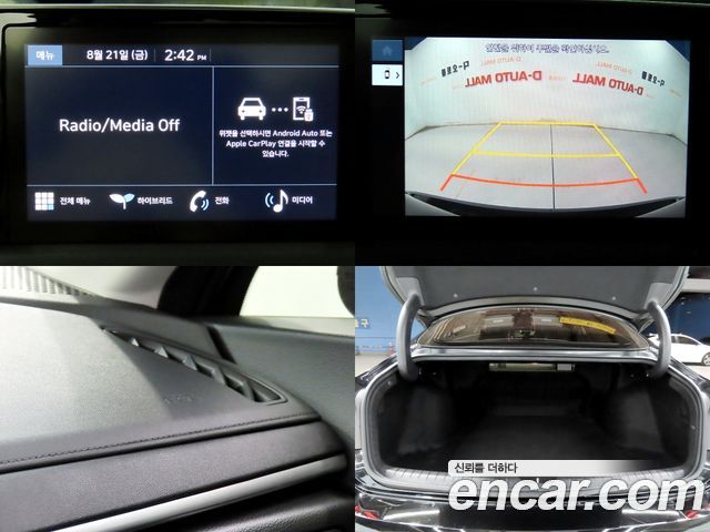 Hyundai Sonata 2022 — photo 18