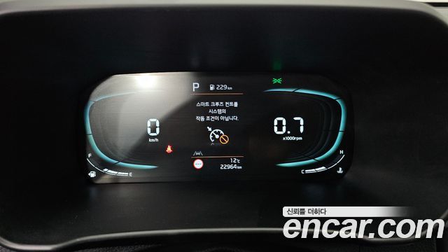 Kia morning 2025 — photo 8