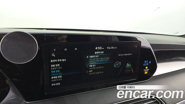 Hyundai Palisade 2022 — photo 34