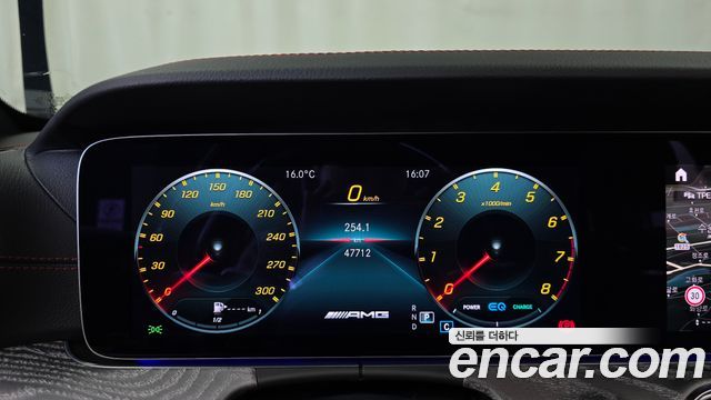 Mercedes-Benz E-Class 2023 — photo 11