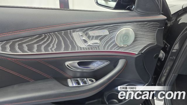 Mercedes-Benz E-Class 2023 — photo 30