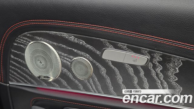 Mercedes-Benz E-Class 2023 — photo 34