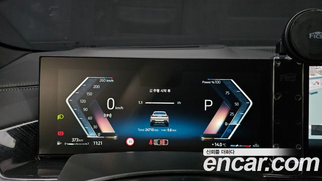 BMW X6 2025 — photo 11