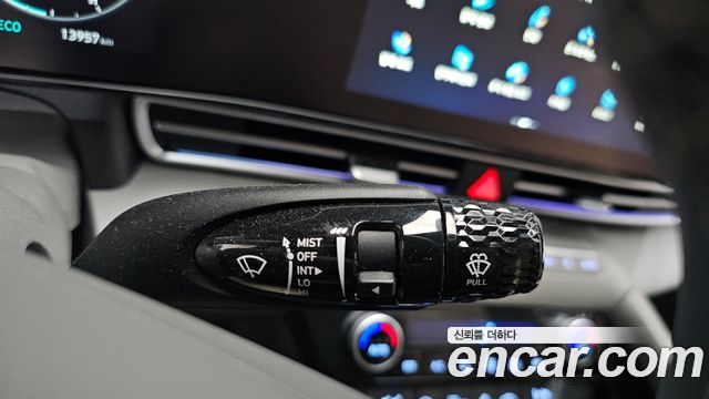 Hyundai AVANTE 2026 — photo 35