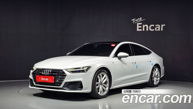 Audi A7 2023 — photo 1