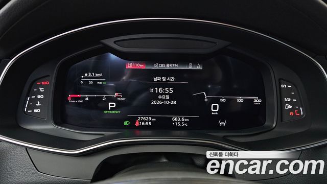 Audi A7 2023 — photo 11