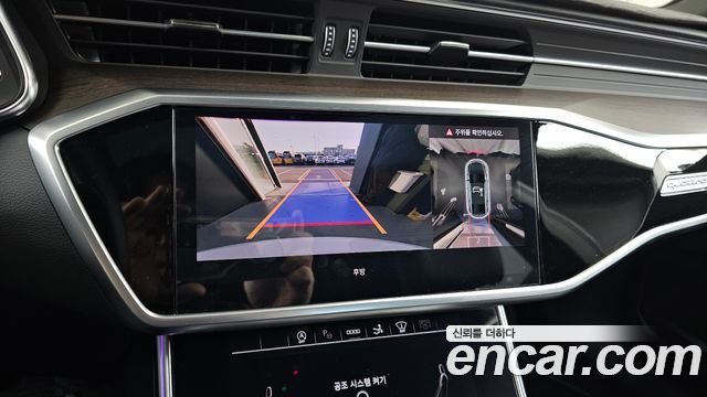 Audi A7 2023 — photo 21