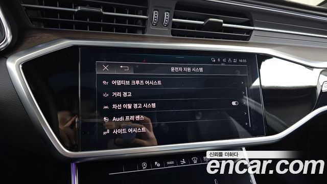 Audi A7 2023 — photo 22