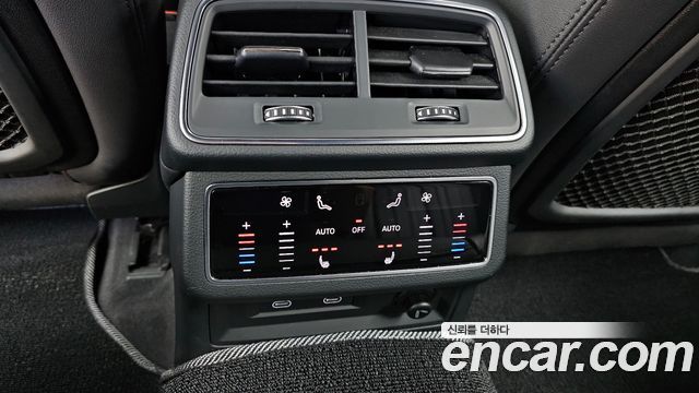 Audi A7 2023 — photo 25