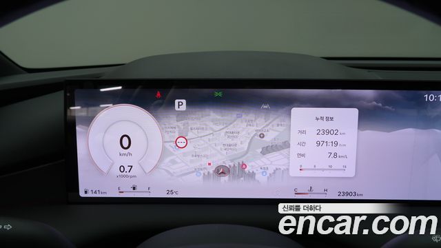 Genesis G80 2025 — photo 8