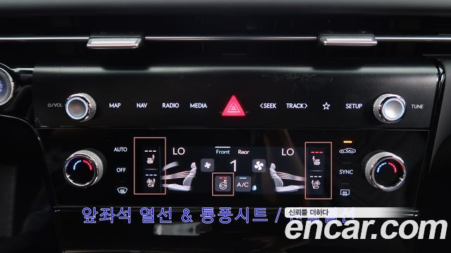 Genesis G80 2025 — photo 20