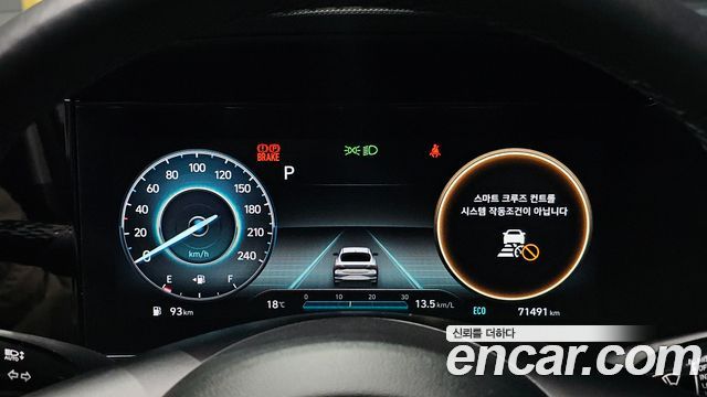 Hyundai AVANTE 2023 — photo 11