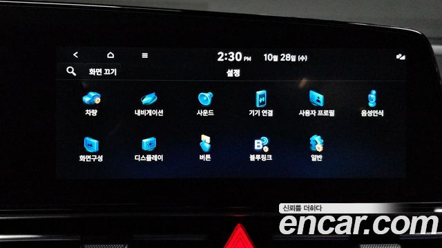Hyundai AVANTE 2023 — photo 23