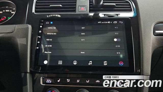 Volkswagen Golf 2015 — photo 14