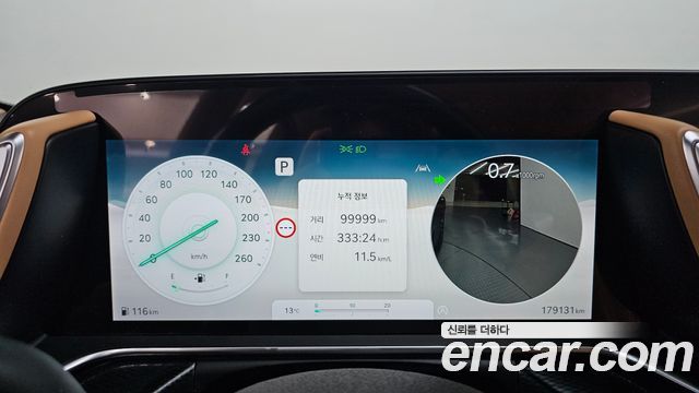 Genesis G90 2022 — photo 8