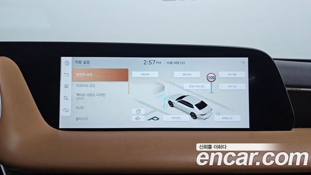 Genesis G90 2022 — photo 14