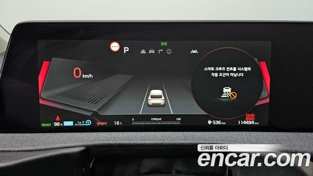 Kia EV6 2022 — photo 11
